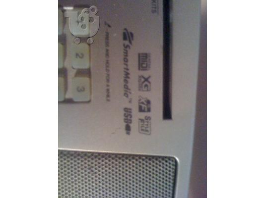 ΥΠΕΡΑΡΜΟΝΙΟ YAMAHA PORTABLE GRAND DGX-305